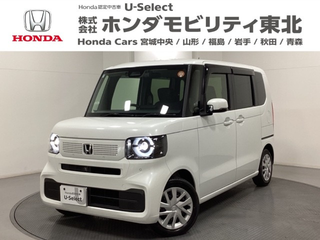 N-BOXスロープ