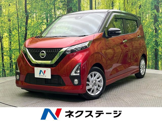 デイズハイウェイスターX プロパイロットエディション