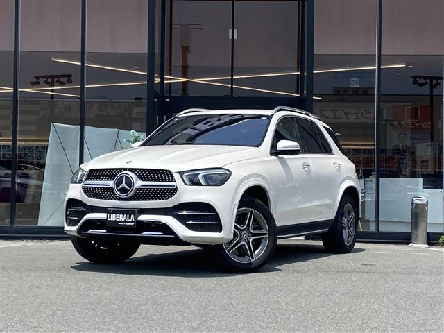 GLE