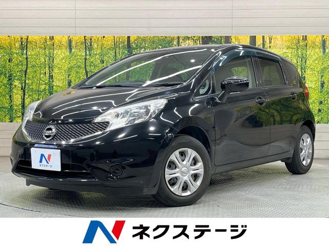 ノート1.2 X DIG-S Vセレクション プラスセーフティ