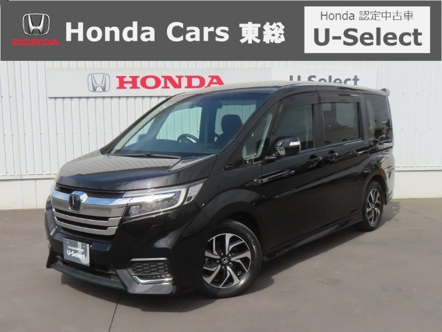 ステップワゴン1.5 スパーダ ホンダ センシング