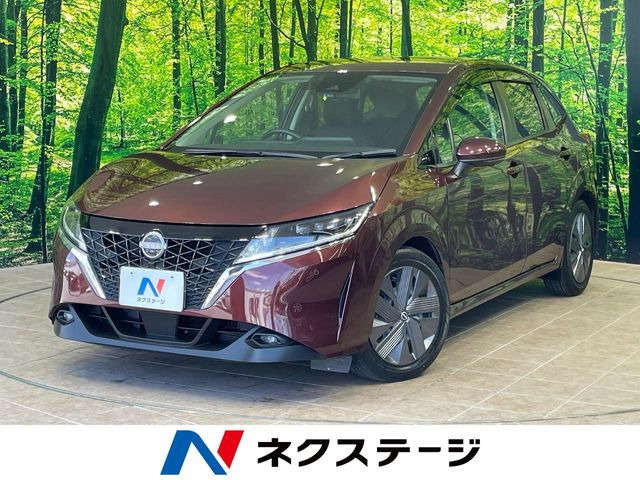 ノート1.2 X