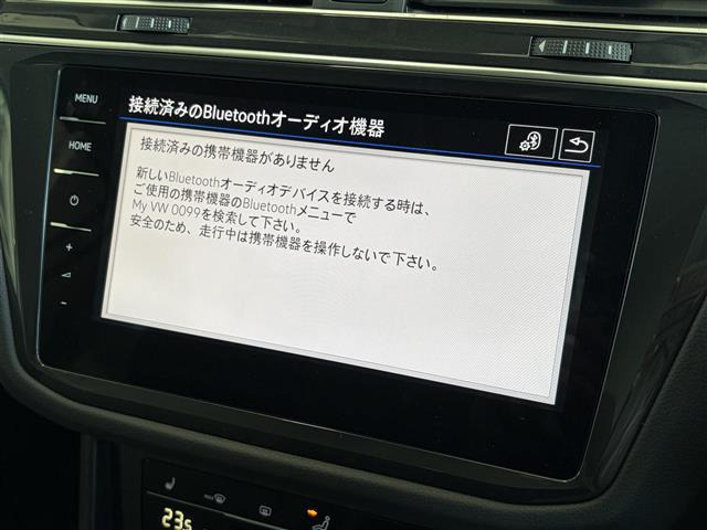 ティグアンTSI 4モーション アクティブ アドバンス 4WD