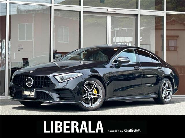 CLSクラスCLS220d スポーツ エクスクルーシブ パッケージ