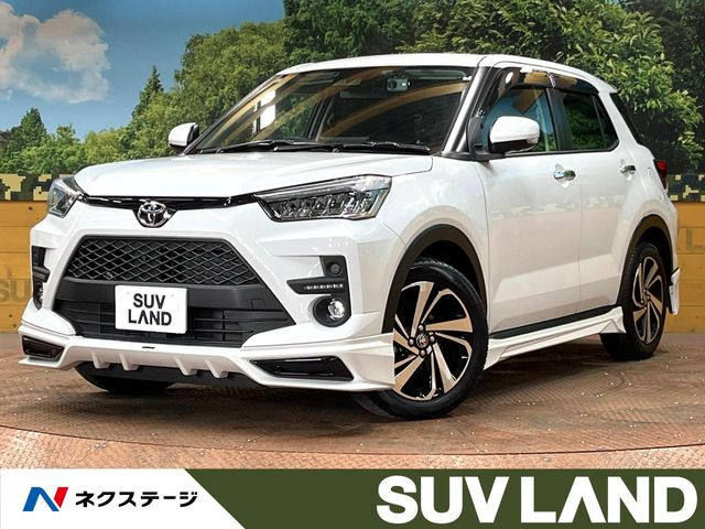 ライズ1.2 Z