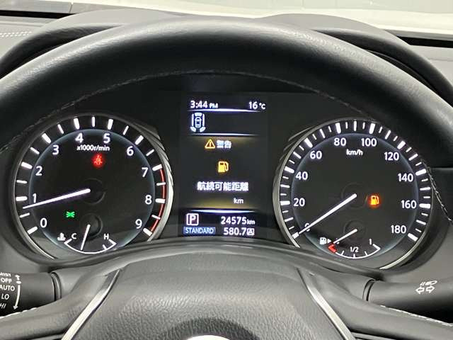 スカイライン3.0 GT タイプP