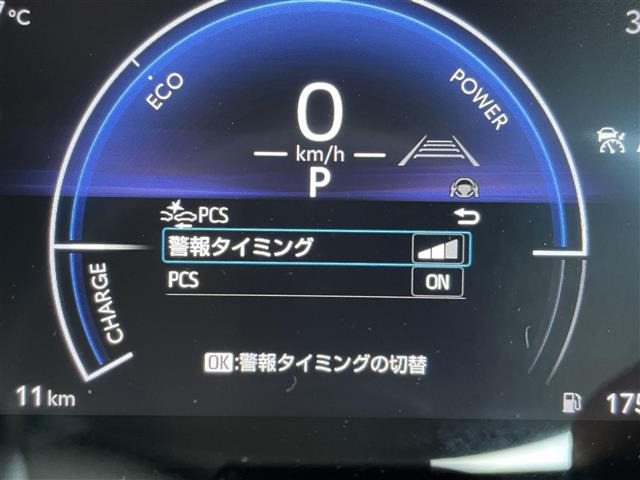 アクア1.5 Z