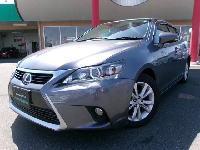CT200h バージョン C