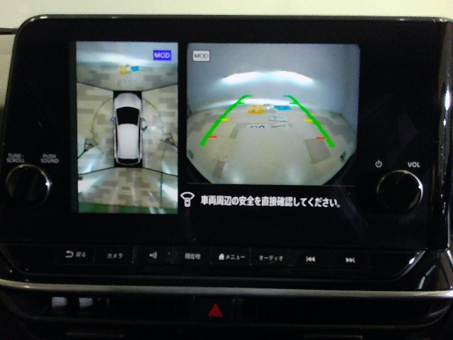 ノート1.2 X
