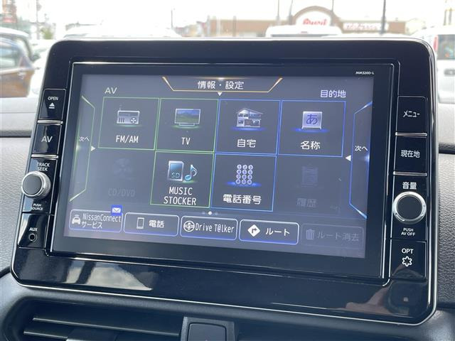 ルークスハイウェイスターX プロパイロットエディション 4WD