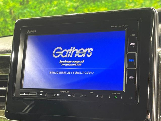 N-BOXカスタムG EX ターボ ホンダセンシング