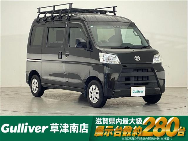 ハイゼットカーゴクルーズ ターボ