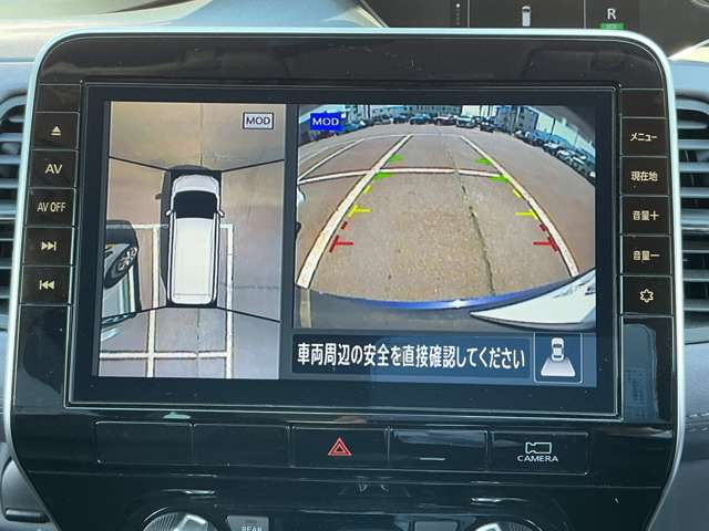 セレナ2.0 ハイウェイスターV 4WD