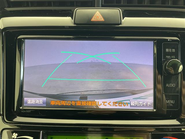 カローラフィールダー1.5 ハイブリッド G W×B