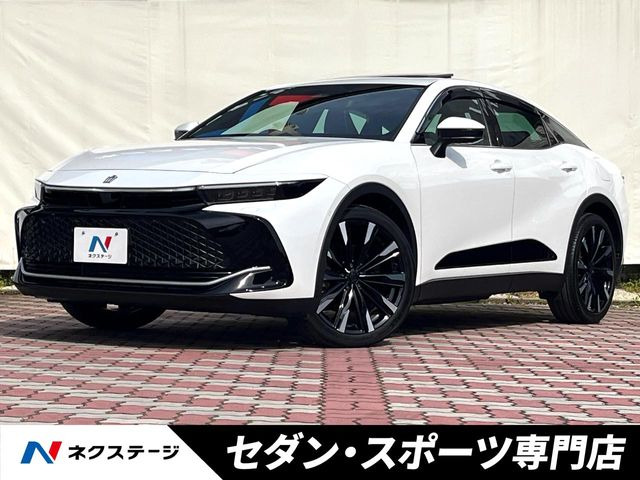 クラウンクロスオーバー