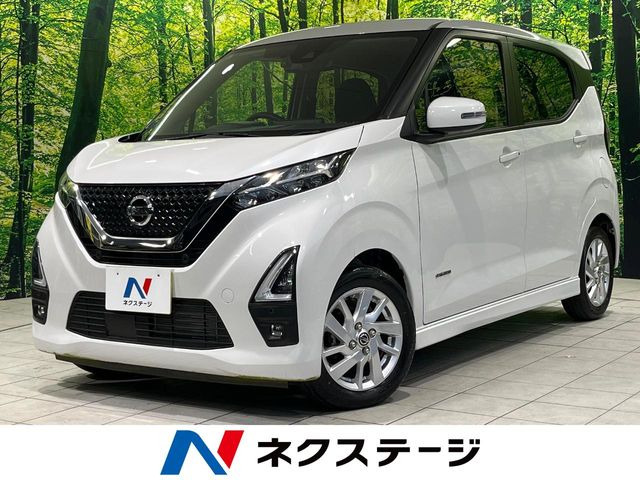 デイズハイウェイスターX