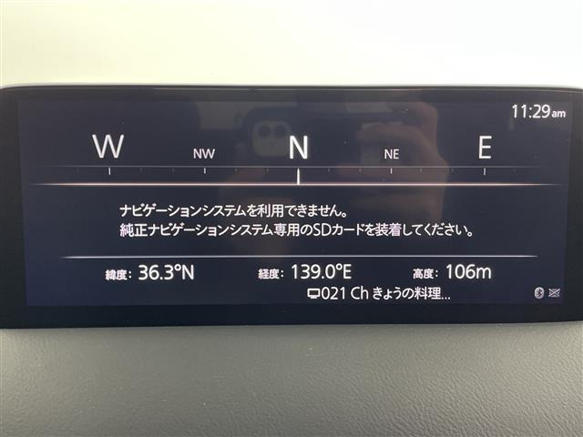 CX-52.2 XD ブラックトーンエディション