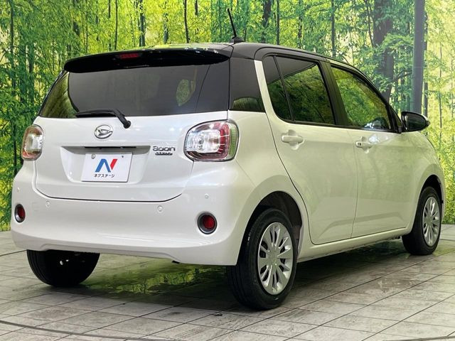 ���S���̃l�N�X�e�[�W���炨���񂹂��\��!�����̓X�܂ɓW�����Ă���N���}���C�ɂȂ�ꍇ���A�Ŋ��̓X�܂ł��������������Ƃ��\�ł�!���񎄂����ɗv�]������������������!���ʓr��p