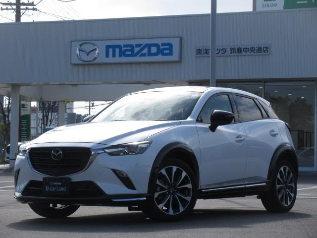 CX-31.5 15S アーバンドレッサー