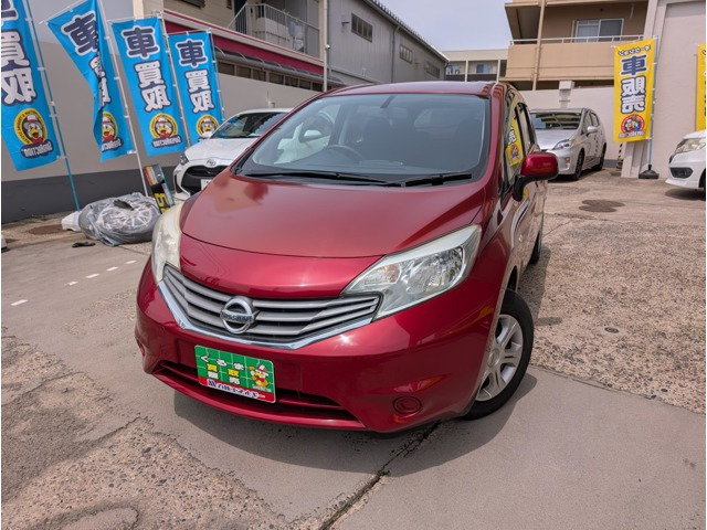 ノート1.2 X DIG-S
