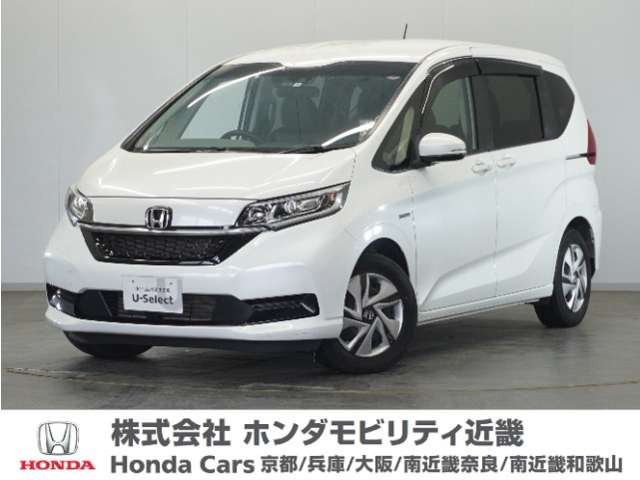 フリード+1.5 ハイブリッド G ホンダセンシング