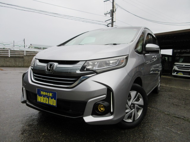 フリード+1.5 ハイブリッド G ホンダセンシング 4WD