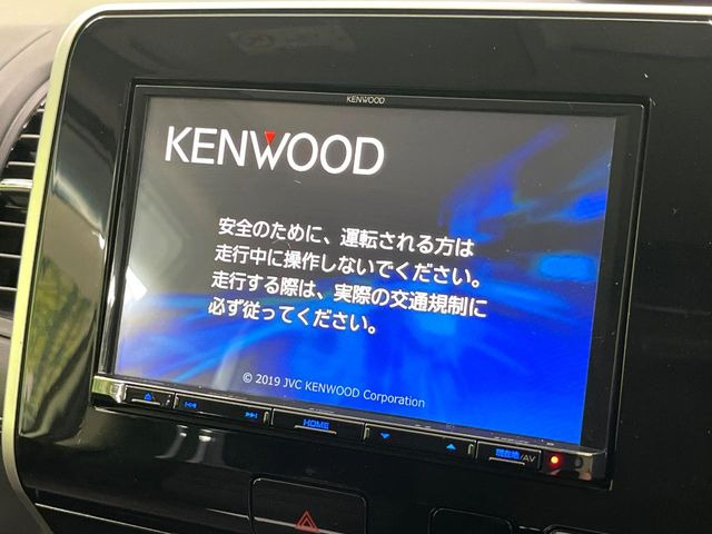 セレナ2.0 ハイウェイスター VセレクションII