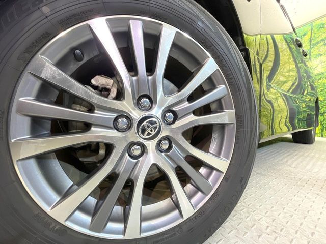 �y����17�C���`�A���~�z�C�[���z�O�ςɃ}�b�`���������A���~�z�C�[���𑕒����Ă���܂��B�e��ЊO�A���~�z�C�[����A�X�^�b�h���X�^�C�����戵�����Ă���܂��B���񂲑��k����������