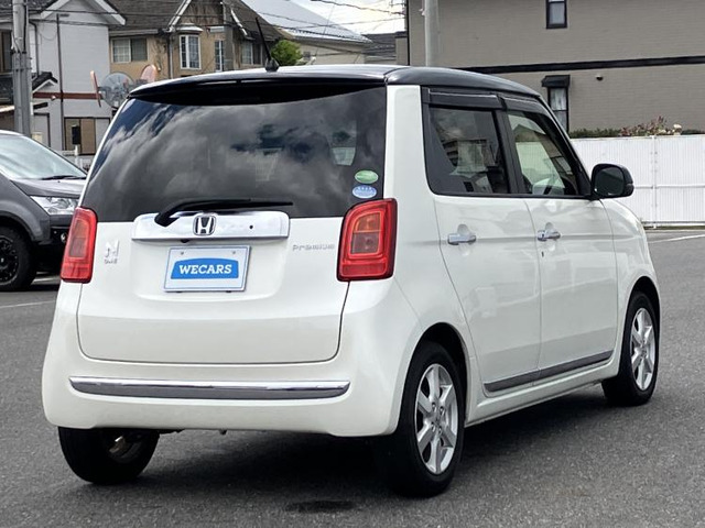 N-ONEプレミアム 2トーンカラースタイル