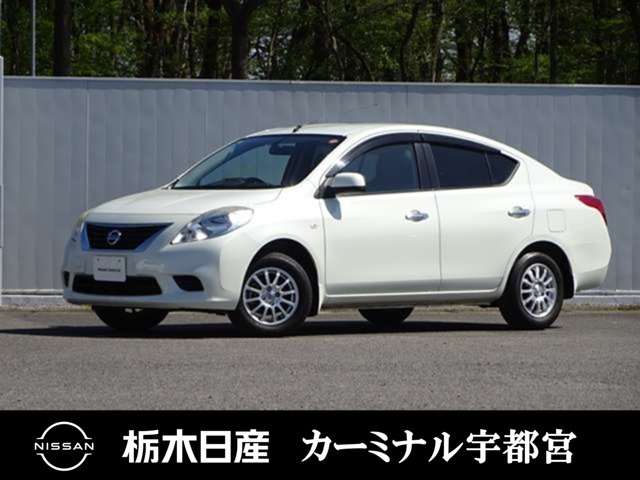 ラティオ1.2 G