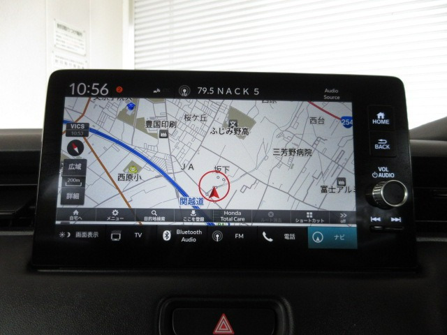 ヴェゼル1.5 ハイブリッド Z