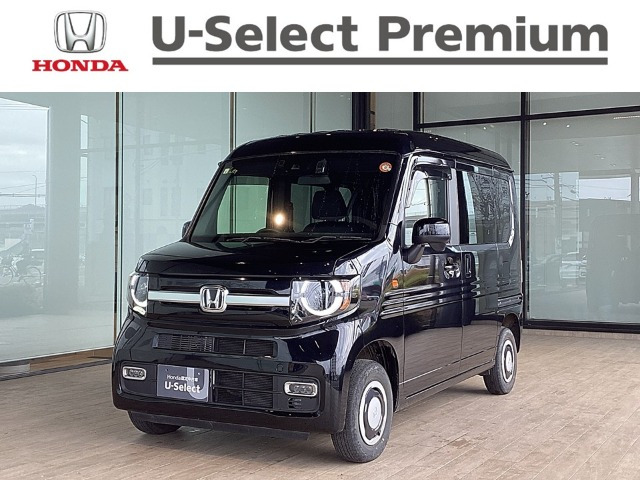 N-VAN+スタイル ファン ターボ 4WD