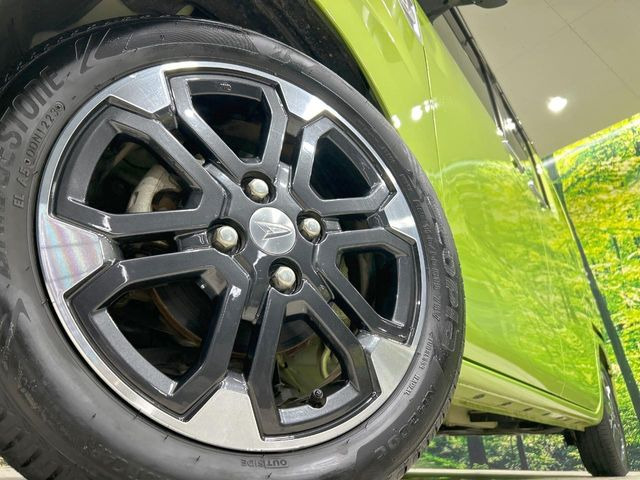 �y����15�C���`�A���~�z�C�[���z�O�ςɃ}�b�`���������A���~�z�C�[���𑕒����Ă���܂��B�e��ЊO�A���~�z�C�[����A�X�^�b�h���X�^�C�����戵�����Ă���܂��B���񂲑��k����������