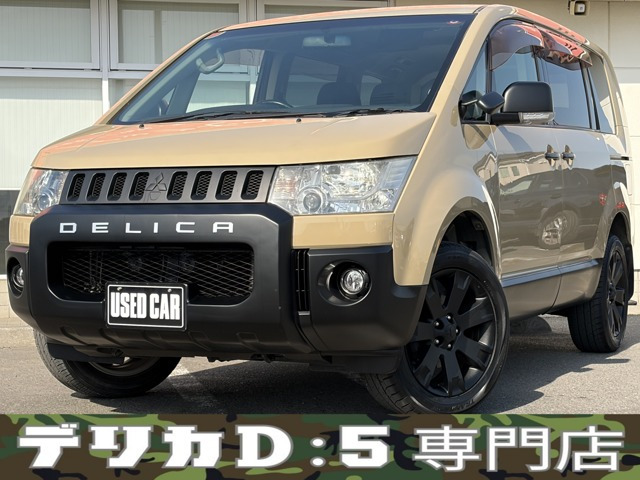 デリカD:52.4 G パワーパッケージ 4WD