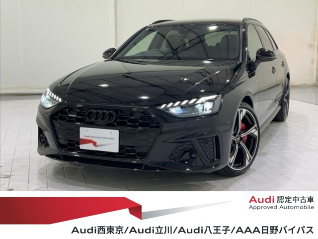 A4アバント40 TDI クワトロ Sライン 4WD