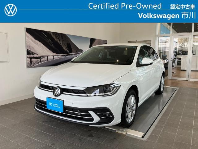 ポロTSI スタイル