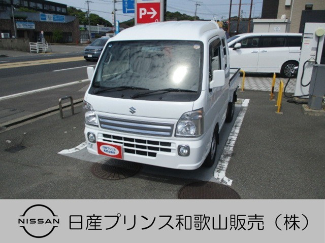 キャリイ