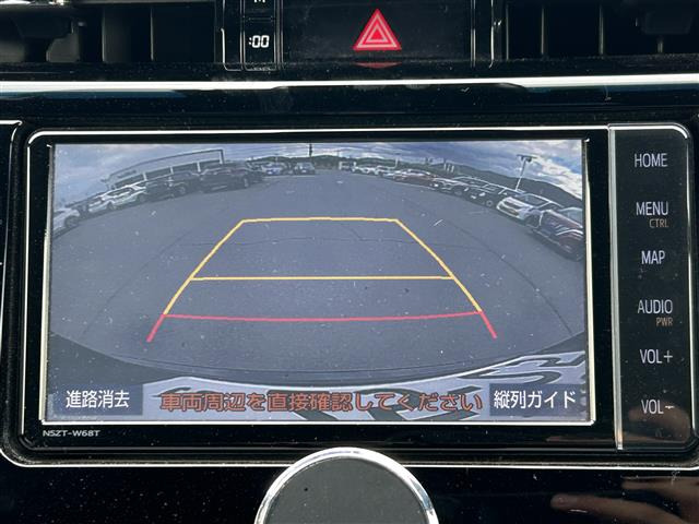 ハリアー2.0 プレミアム