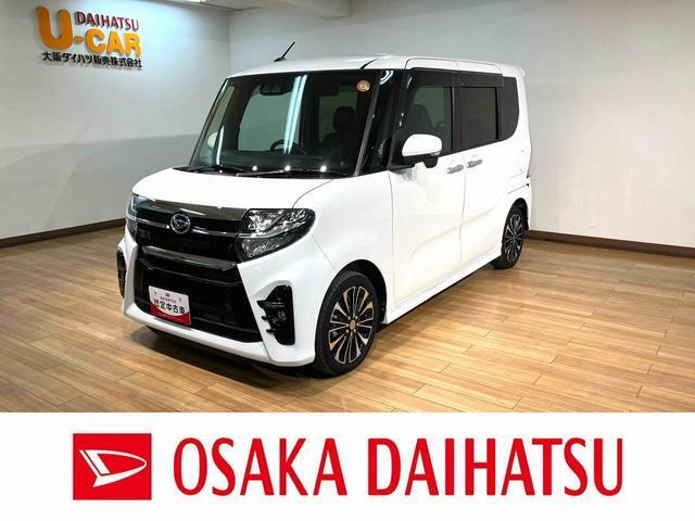 タントカスタムRS