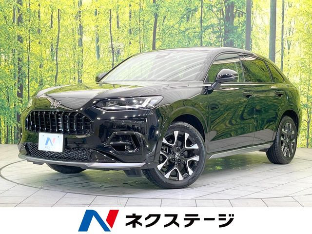 ZR-V1.5 Z