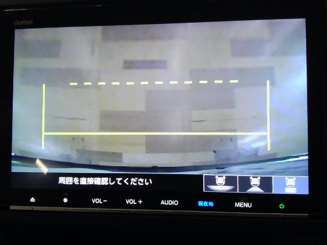 フリード+1.5 ハイブリッド クロスター ホンダセンシング