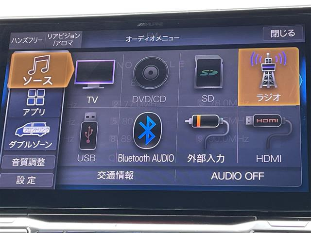 デリカD:52.2 ジャスパー 4WD