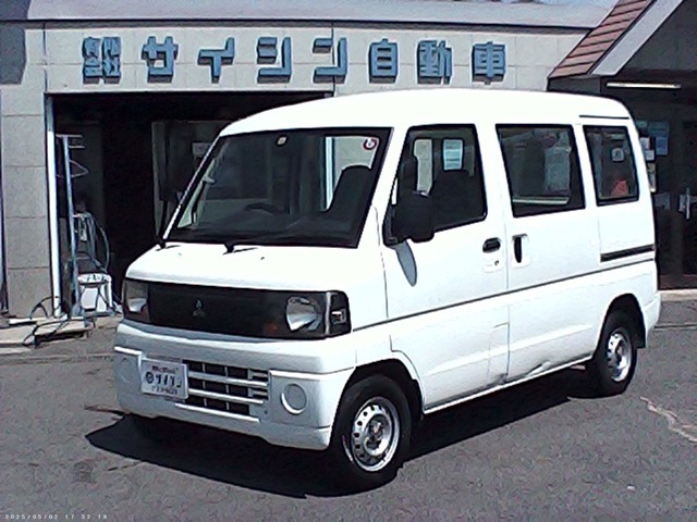 ミニキャブバンCS ハイルーフ 4WD