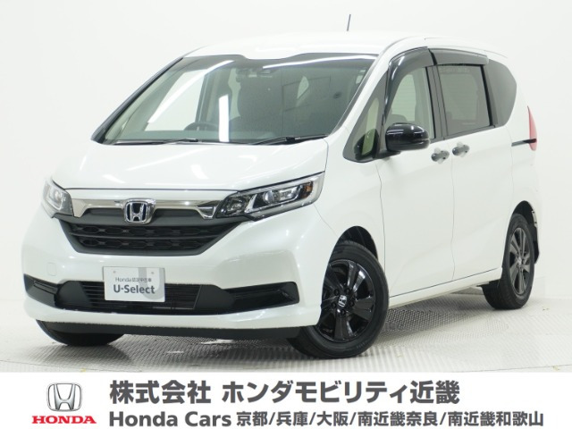 フリード+1.5 ハイブリッド G