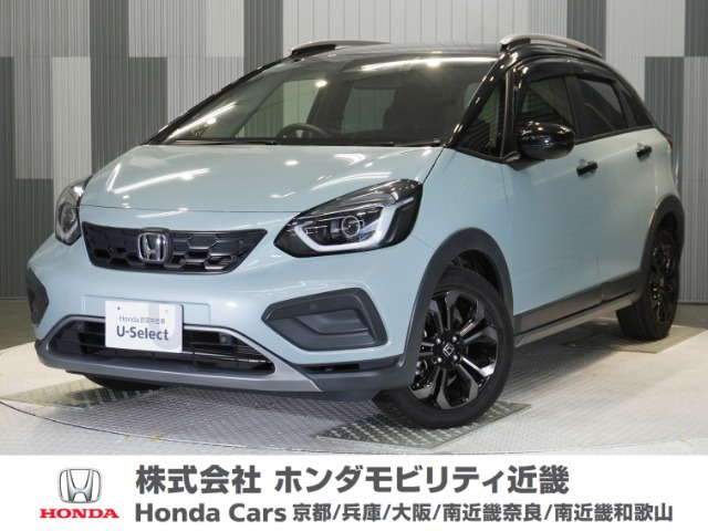 フィット1.5 クロスター