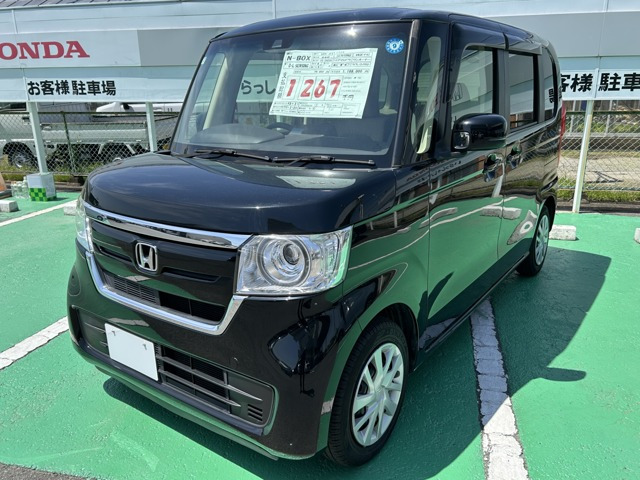 N-BOXG L ホンダセンシング