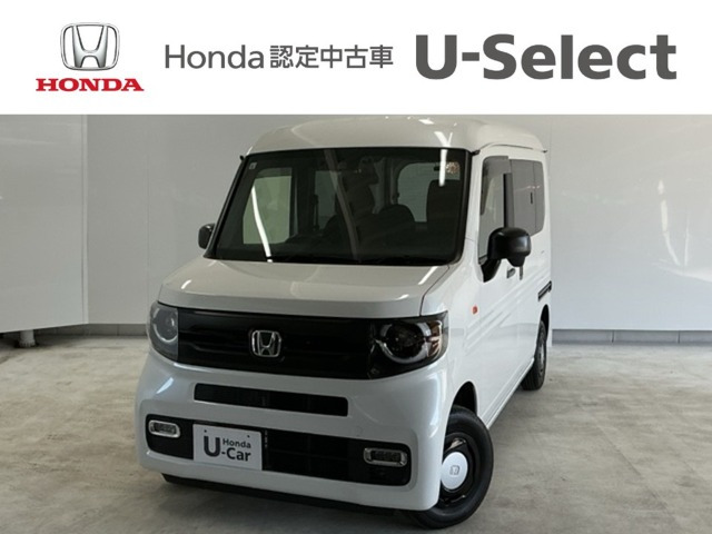 N-VAN+スタイル ファン