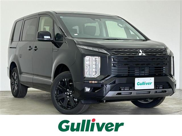 デリカD:52.4 シャモニー 4WD