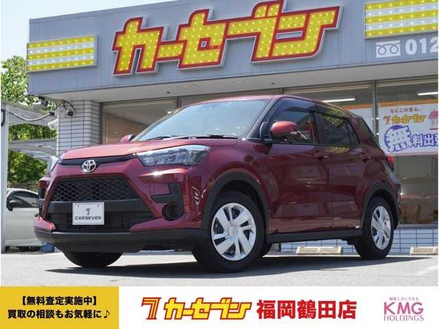 ライズ1.2 X