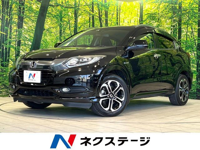 ヴェゼル1.5 ハイブリッド Z